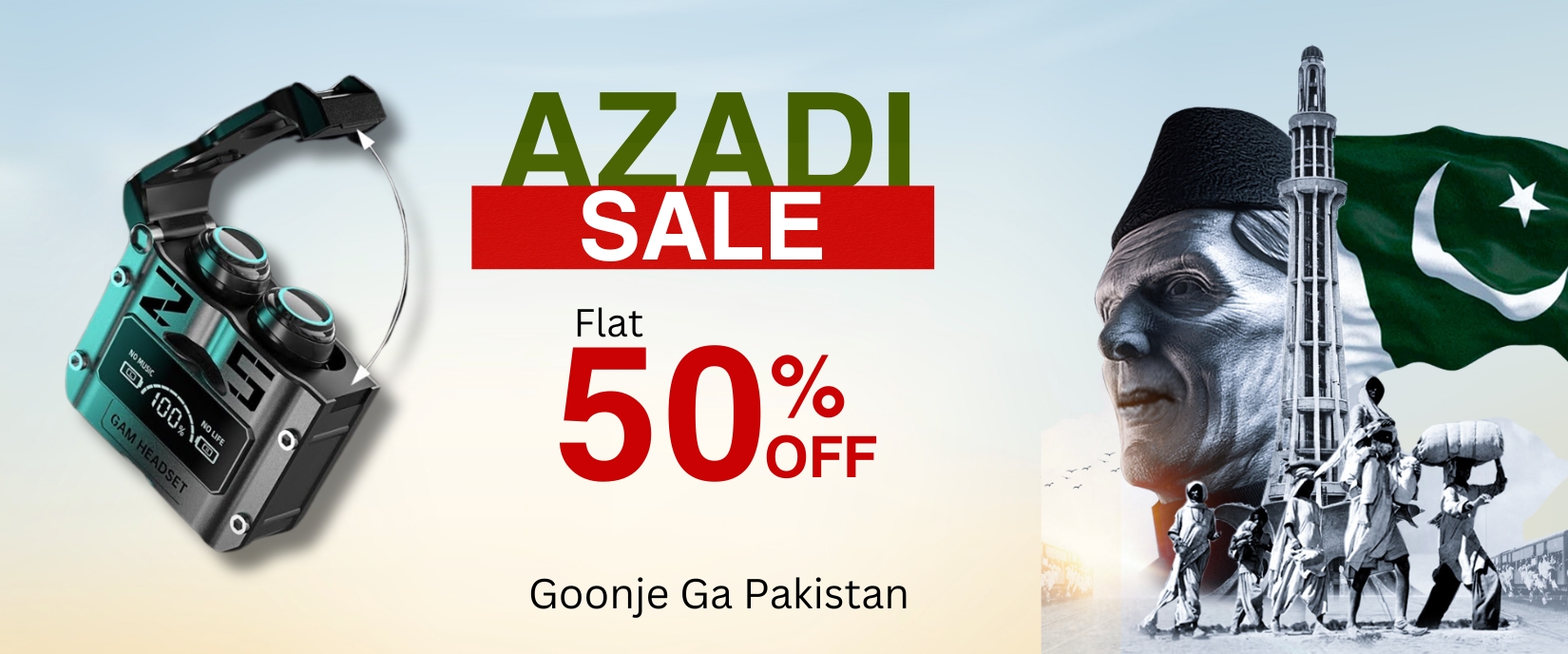 AZADI SALE